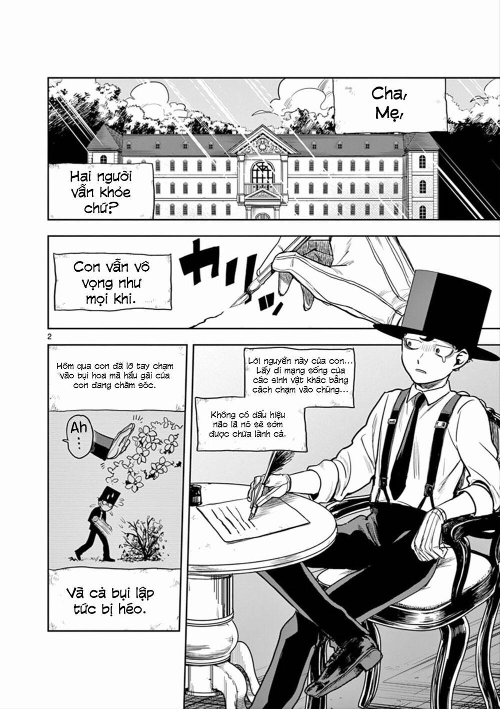 Shinigami Bocchan To Kuro Maid 4 trang 1