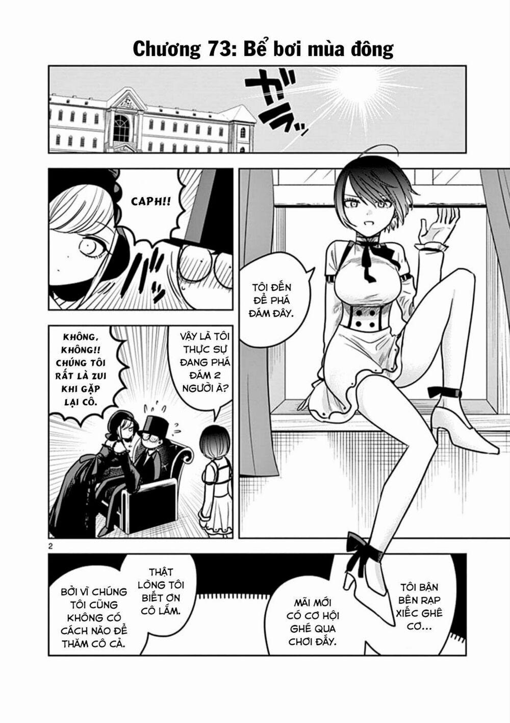 Shinigami Bocchan To Kuro Maid 73 trang 1