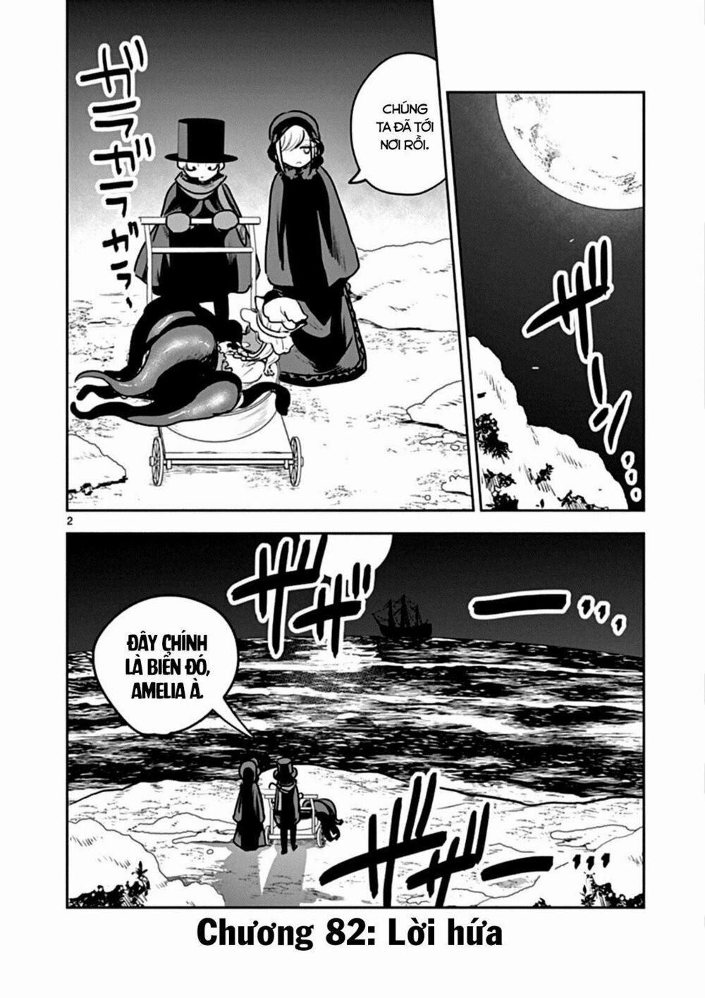 Shinigami Bocchan To Kuro Maid 82 trang 1