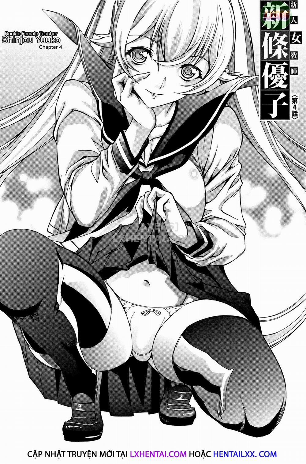 Shinjin Onna Kyoushi Shinjou Yuuko 5 trang 8