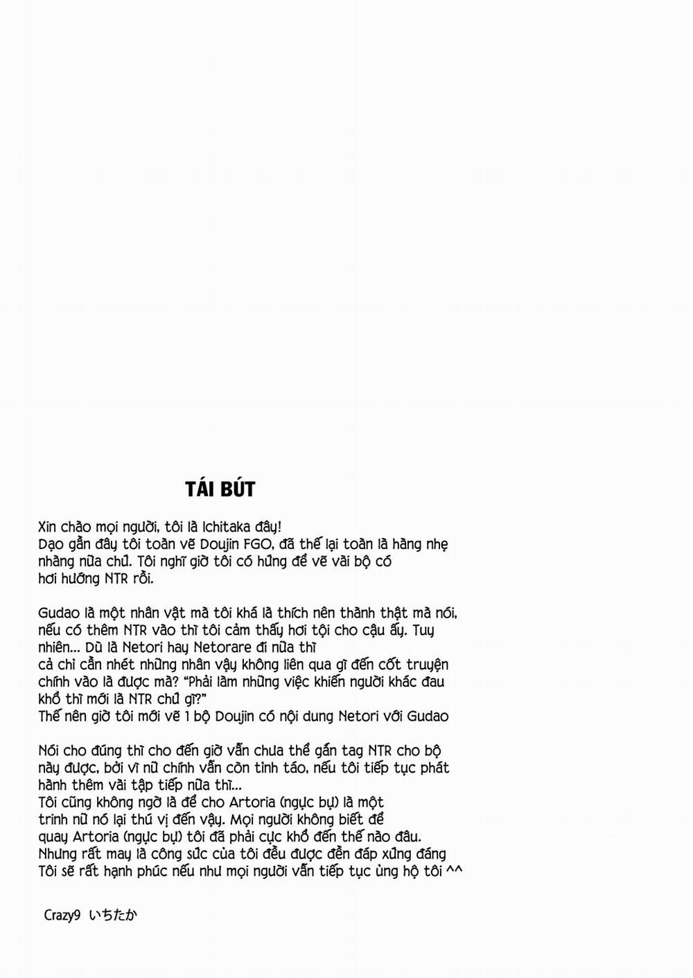 Shinjite Okuridashita Arturia ga NTRreru nante... (Fate/Grand Order) 1 trang 25