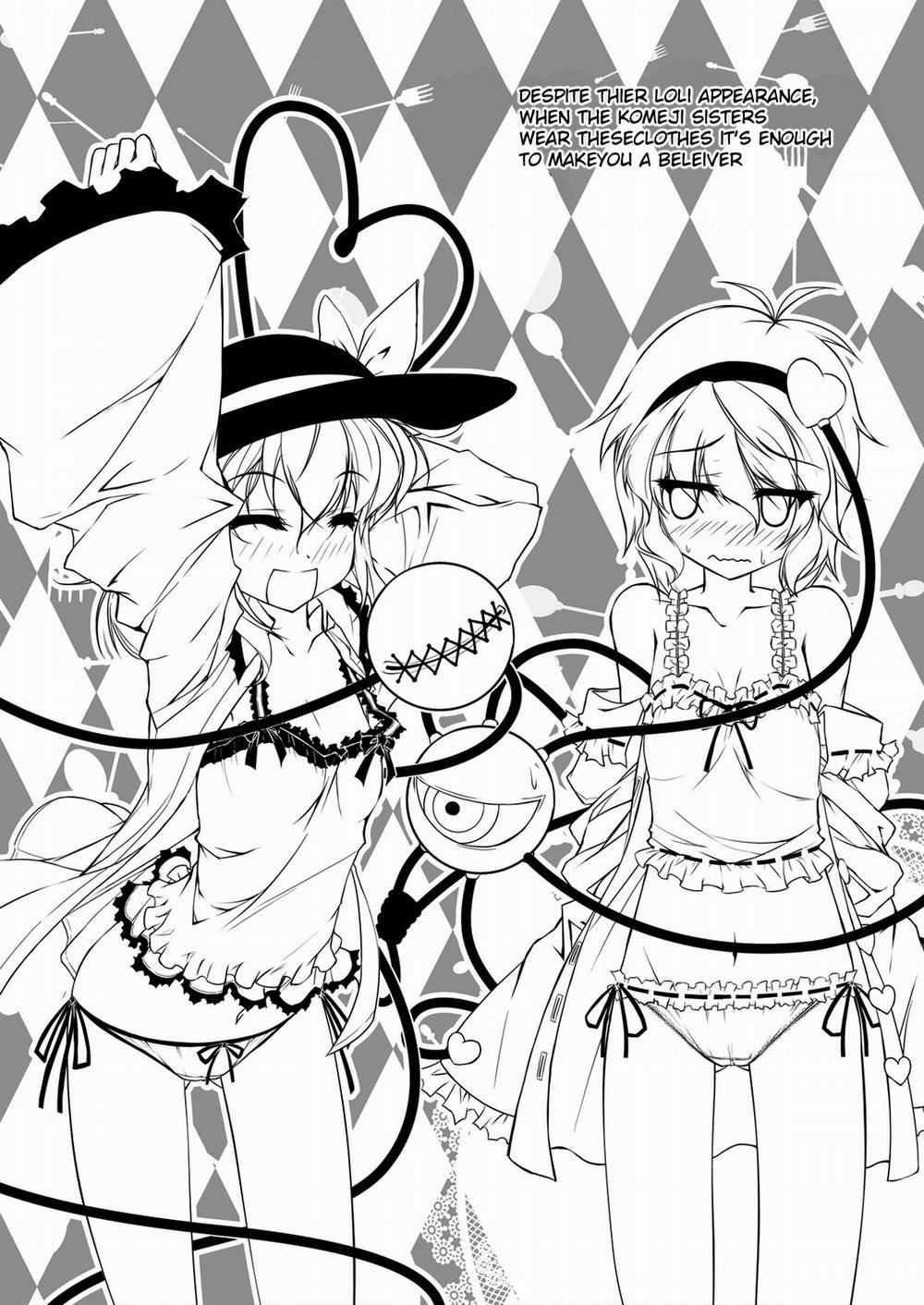 Shinjite Okuridashita Imouto ga Ikaryaku! (Touhou Project) Oneshot trang 3