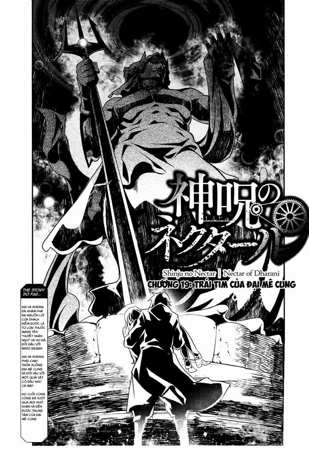 Shinju No Nectar 19 trang 1