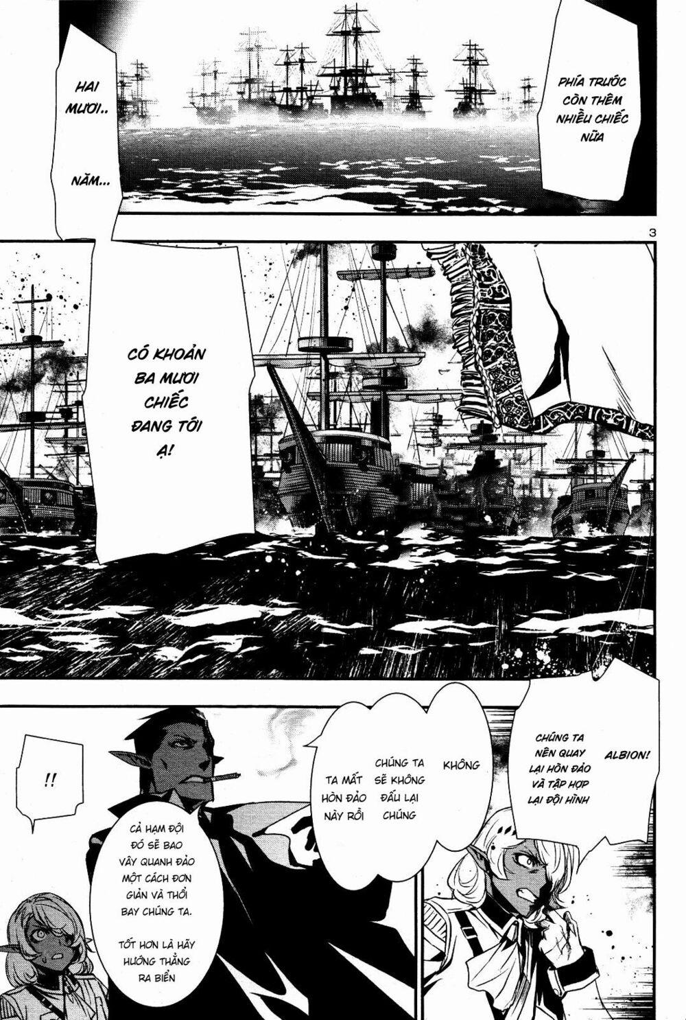 Shinju No Nectar 21 trang 1