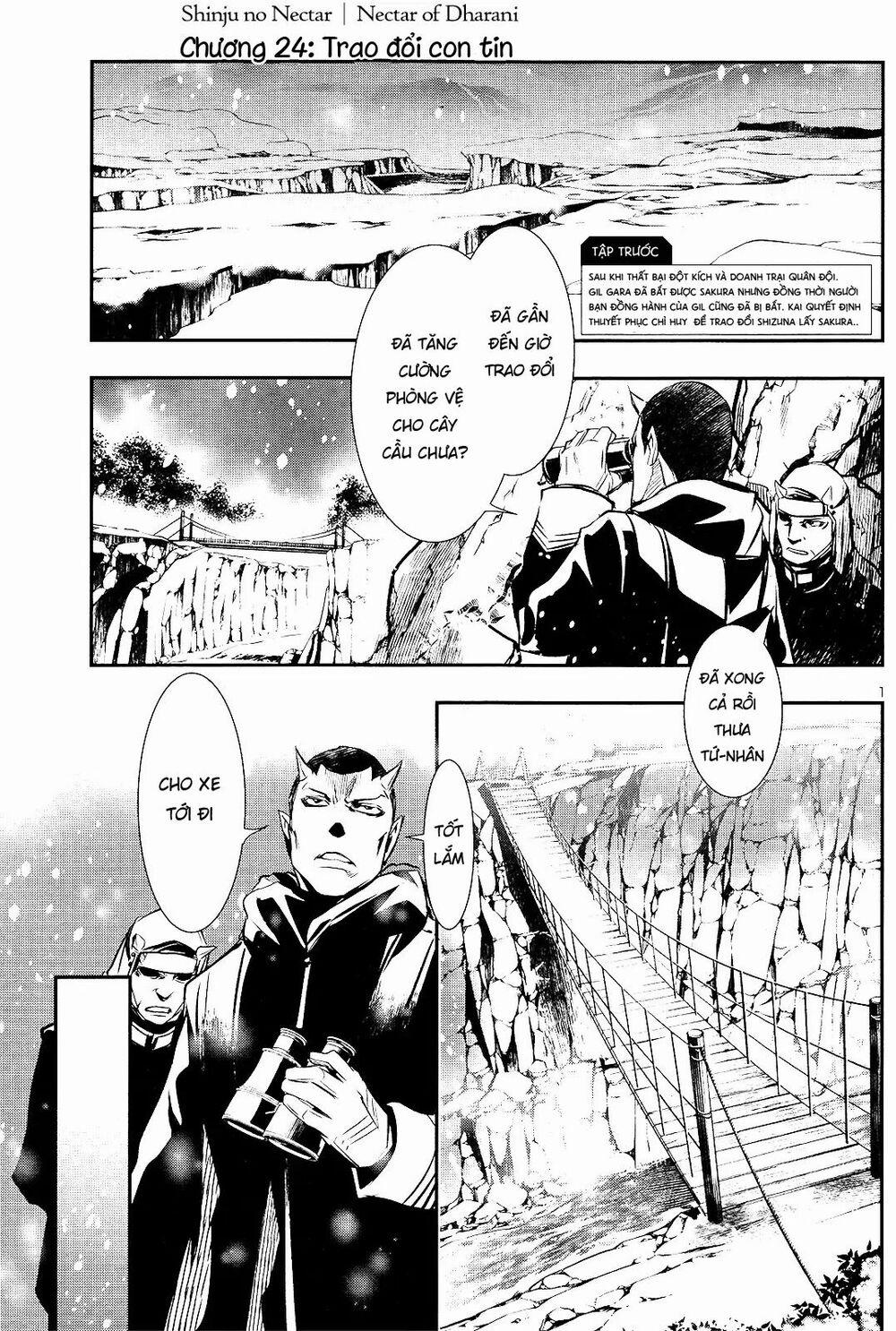 Shinju No Nectar 24 trang 1