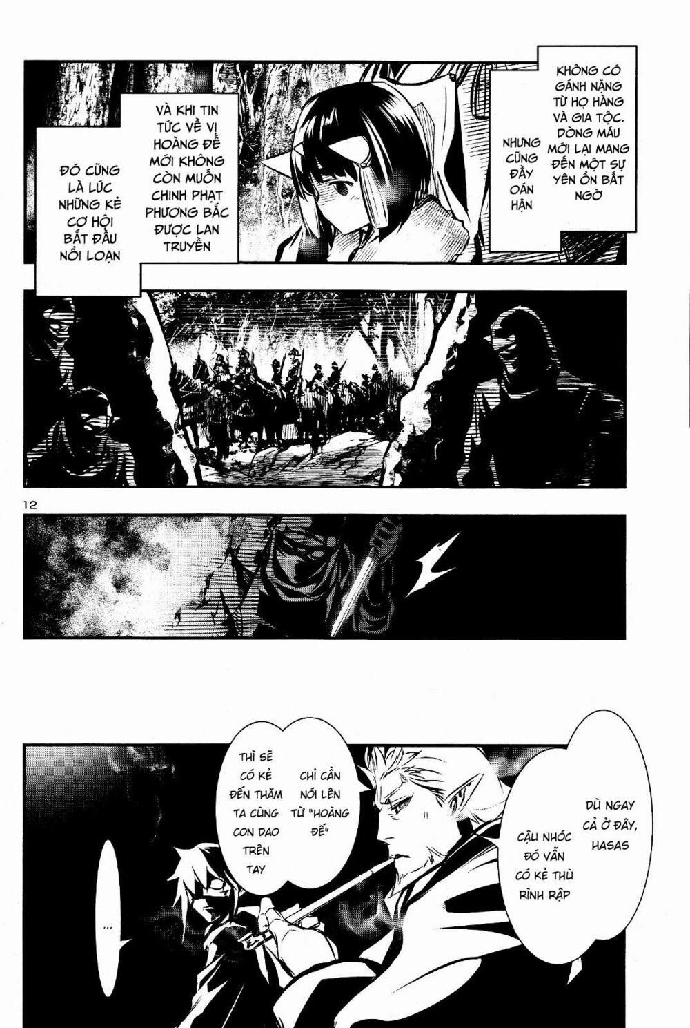 Shinju No Nectar 29 trang 14