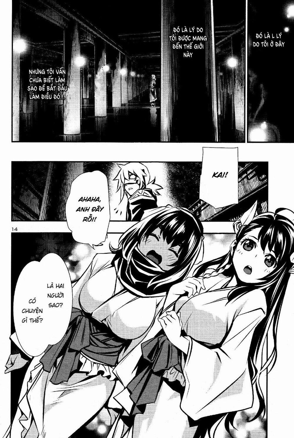 Shinju No Nectar 29 trang 16