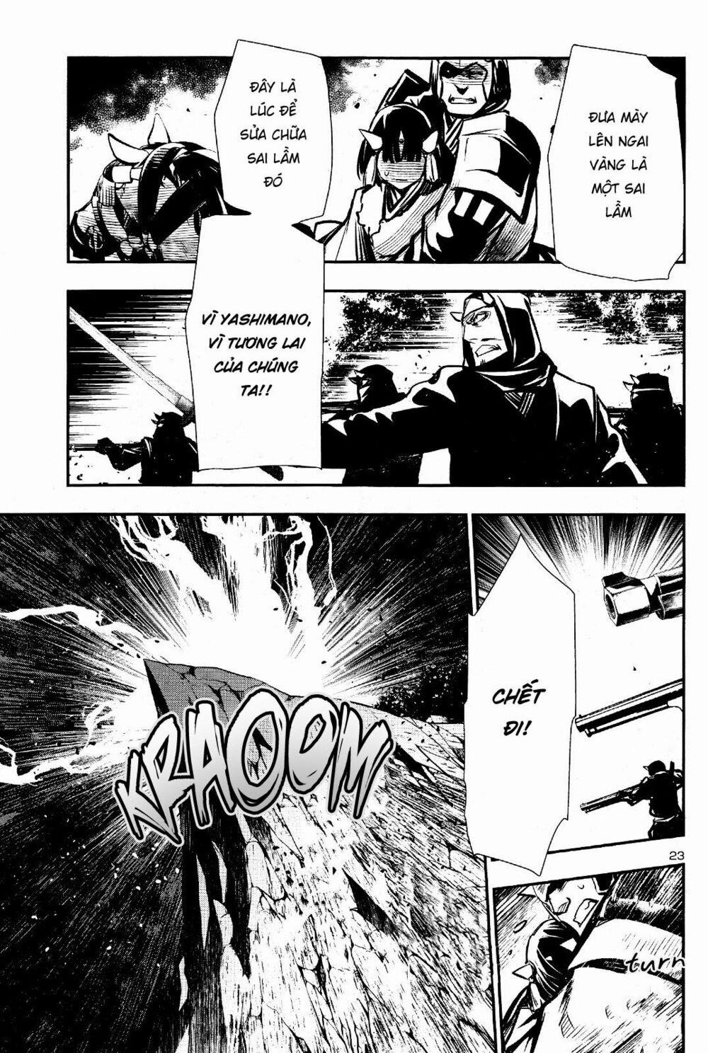 Shinju No Nectar 29 trang 25