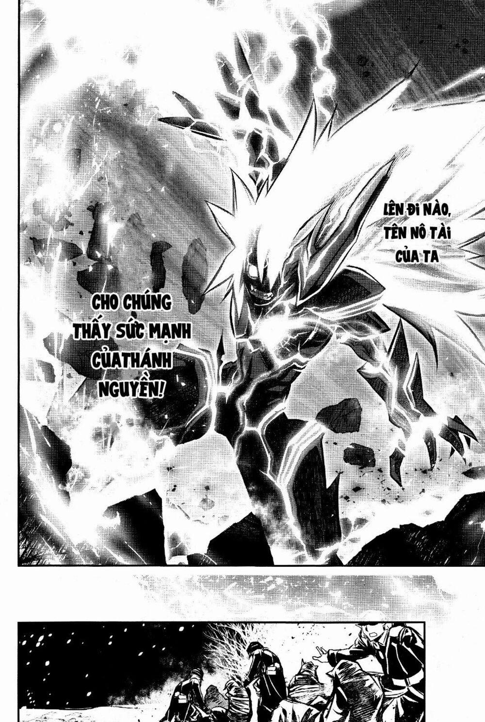 Shinju No Nectar 29 trang 28