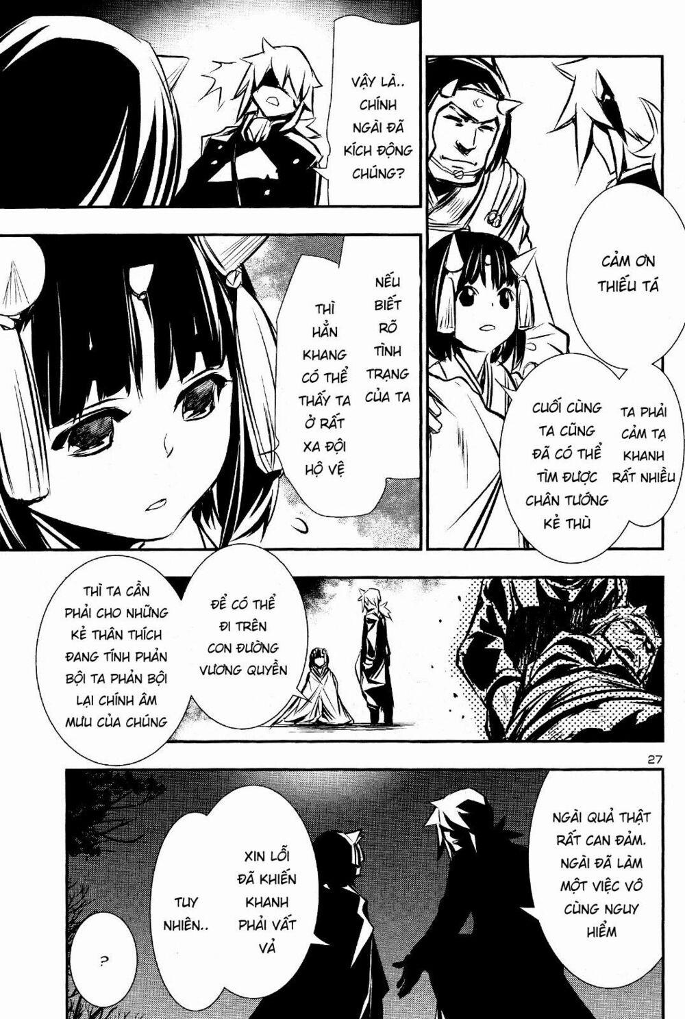 Shinju No Nectar 29 trang 29