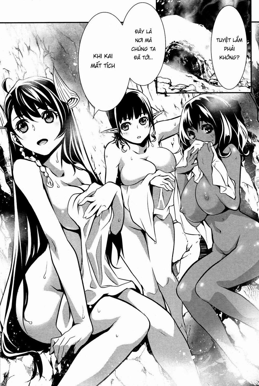 Shinju No Nectar 29 trang 31