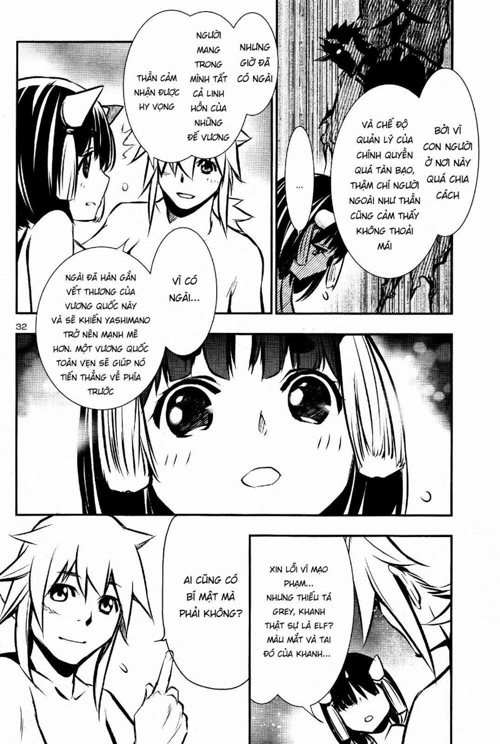 Shinju No Nectar 29 trang 34