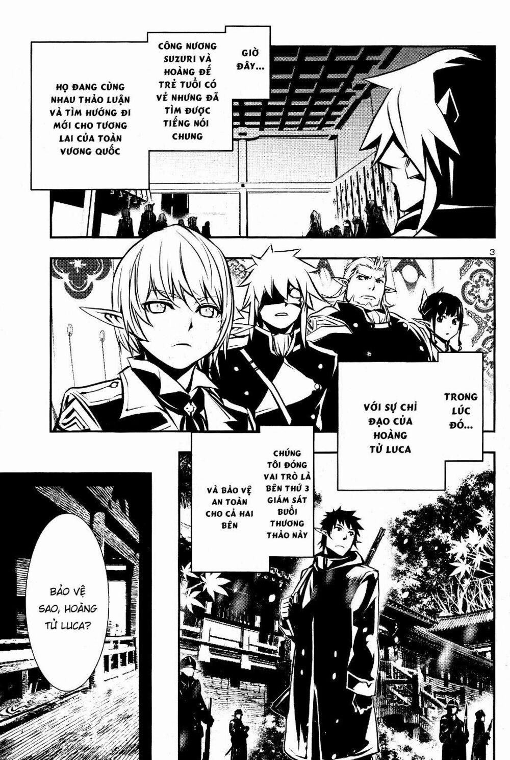 Shinju No Nectar 29 trang 5