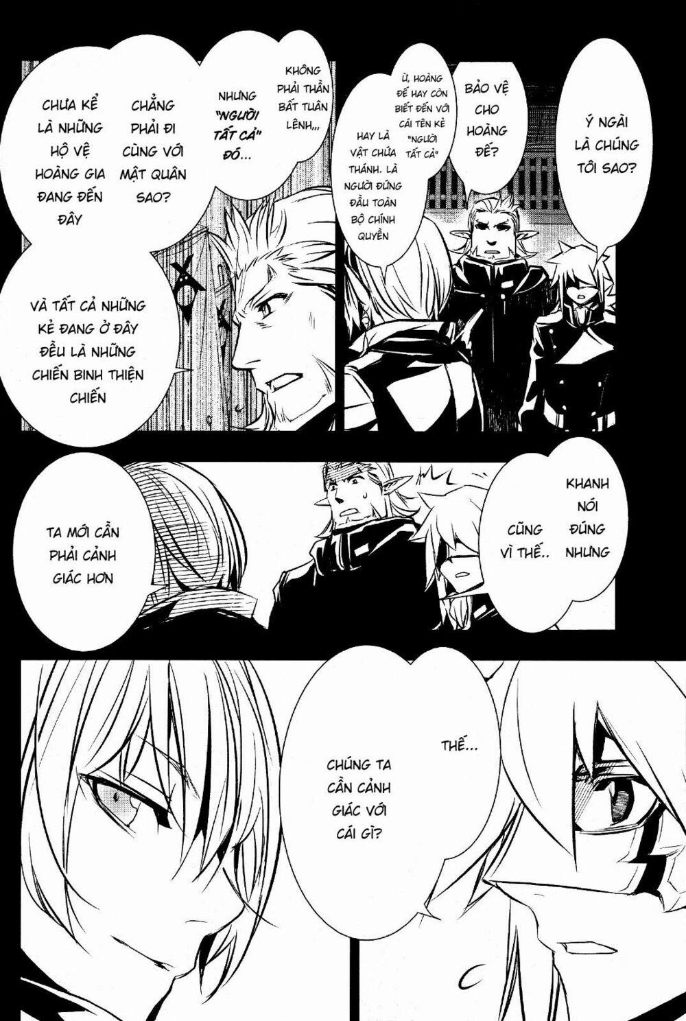Shinju No Nectar 29 trang 6