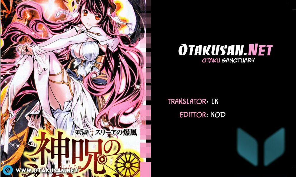 Shinju No Nectar 34 trang 0