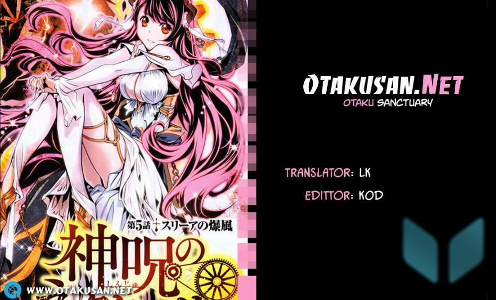 Shinju No Nectar 41 trang 0