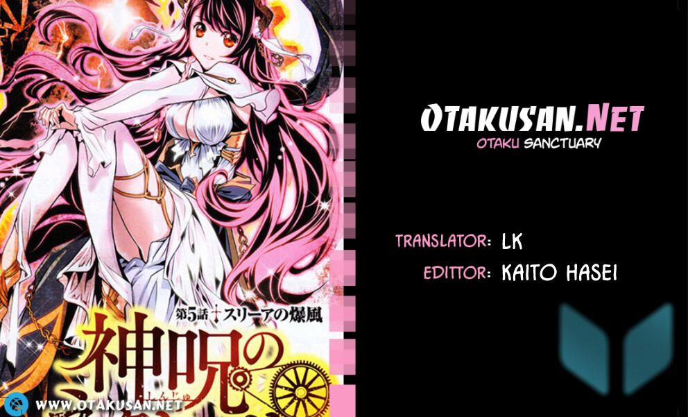 Shinju No Nectar 42 trang 0