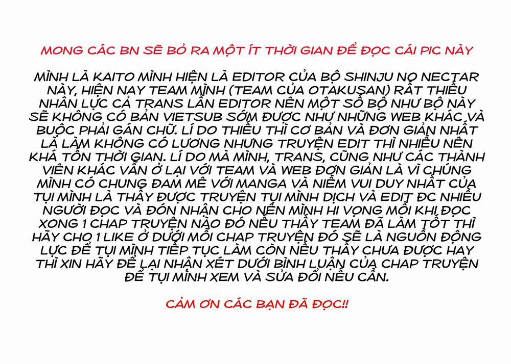 Shinju No Nectar 44 trang 0