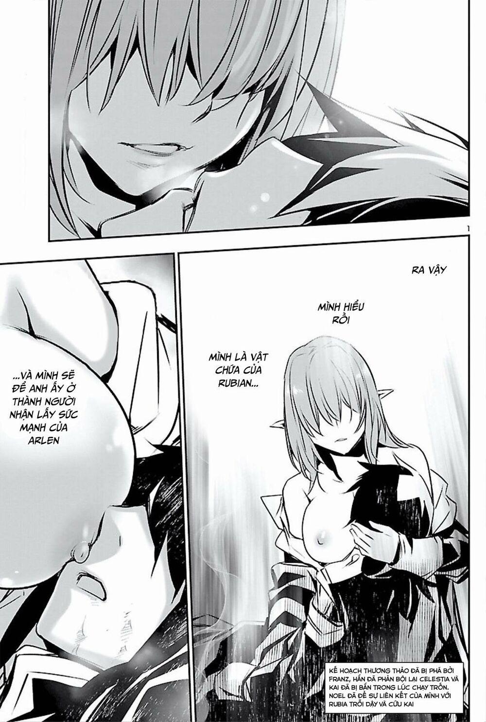 Shinju No Nectar 45 trang 0
