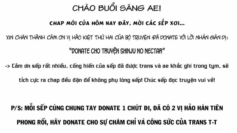 Shinju No Nectar 58 trang 1