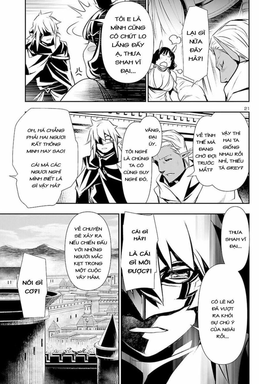 Shinju No Nectar 60 trang 24