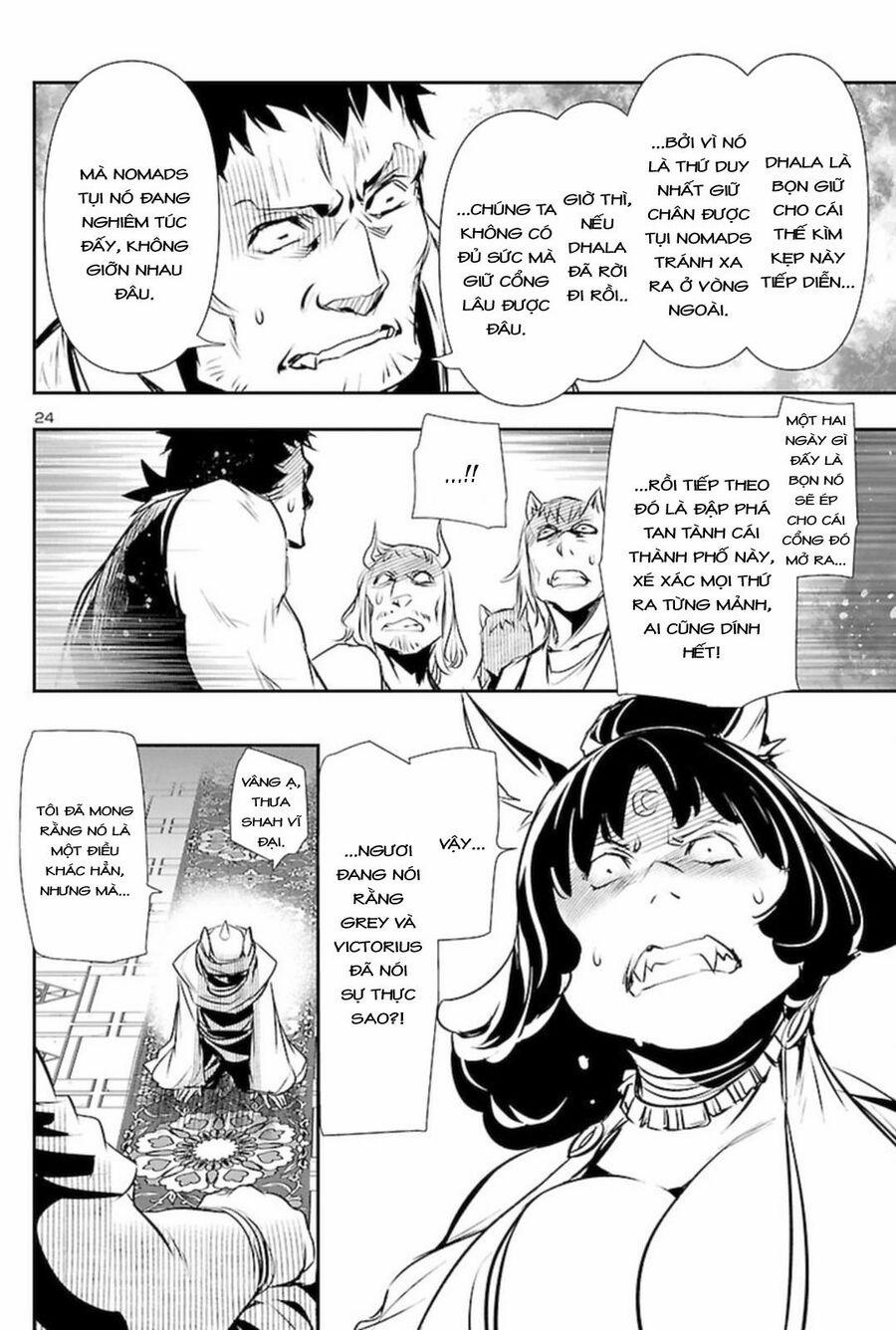 Shinju No Nectar 60 trang 27