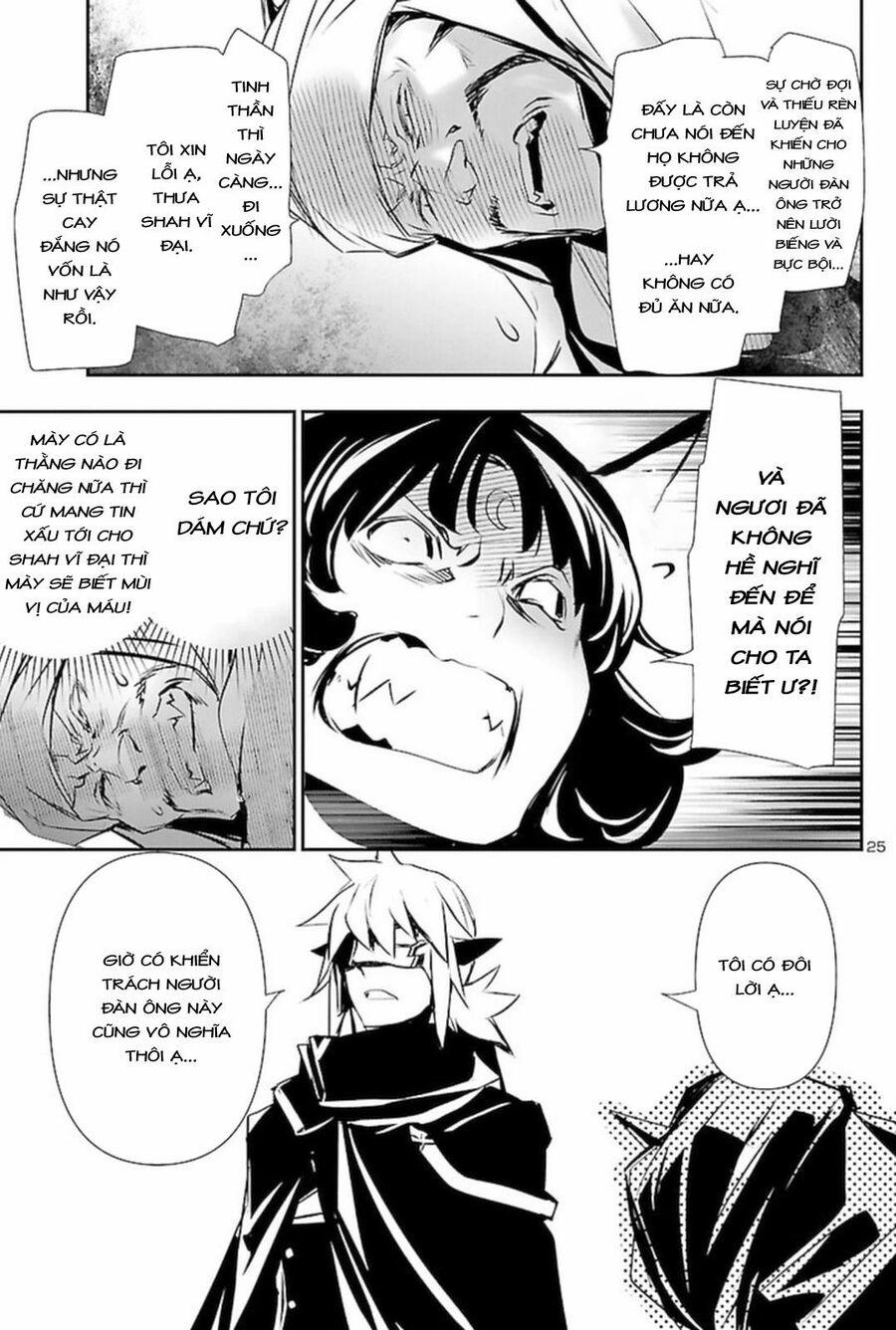 Shinju No Nectar 60 trang 28