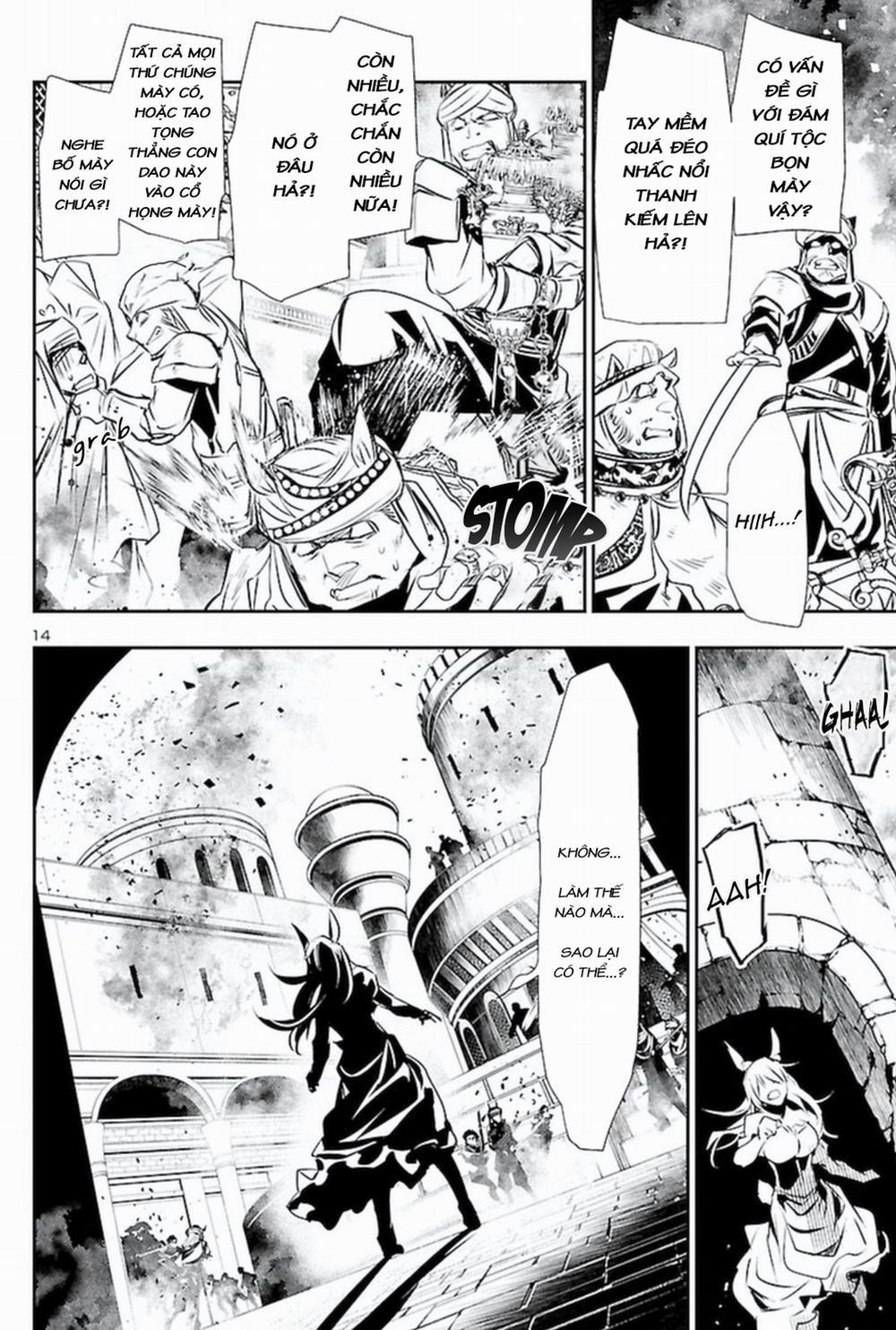 Shinju No Nectar 61 trang 17