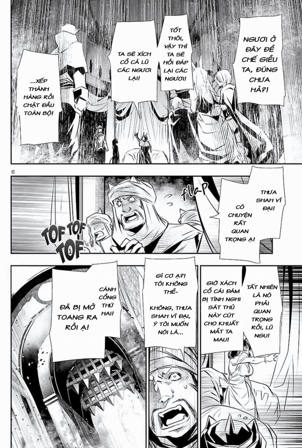 Shinju No Nectar 61 trang 9