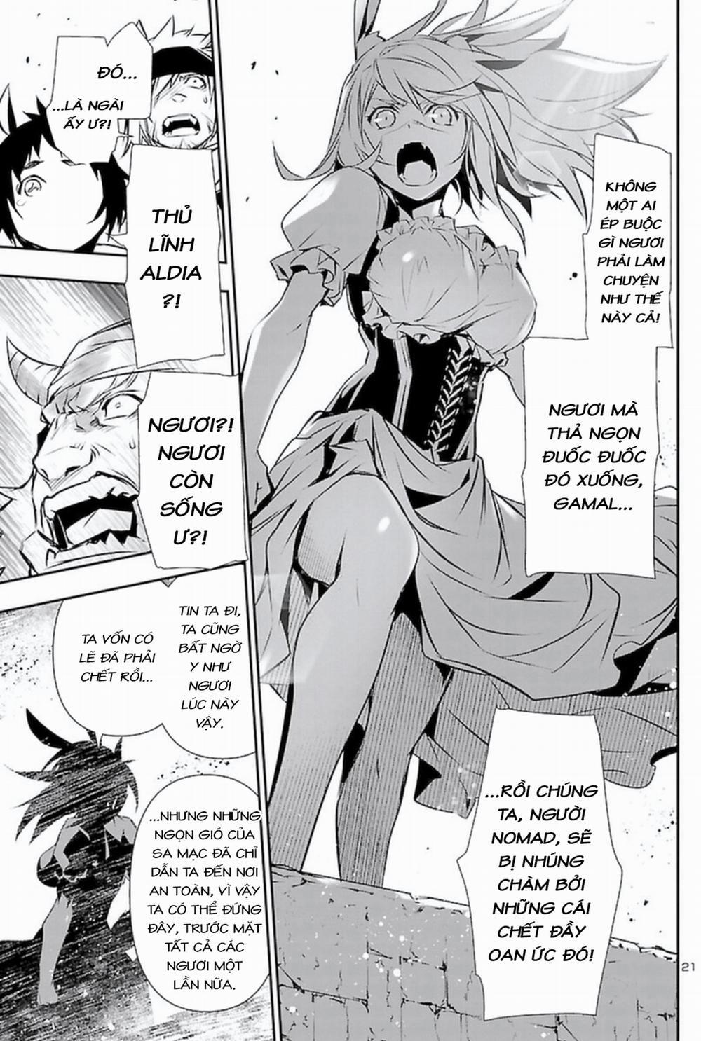 Shinju No Nectar 62 trang 24