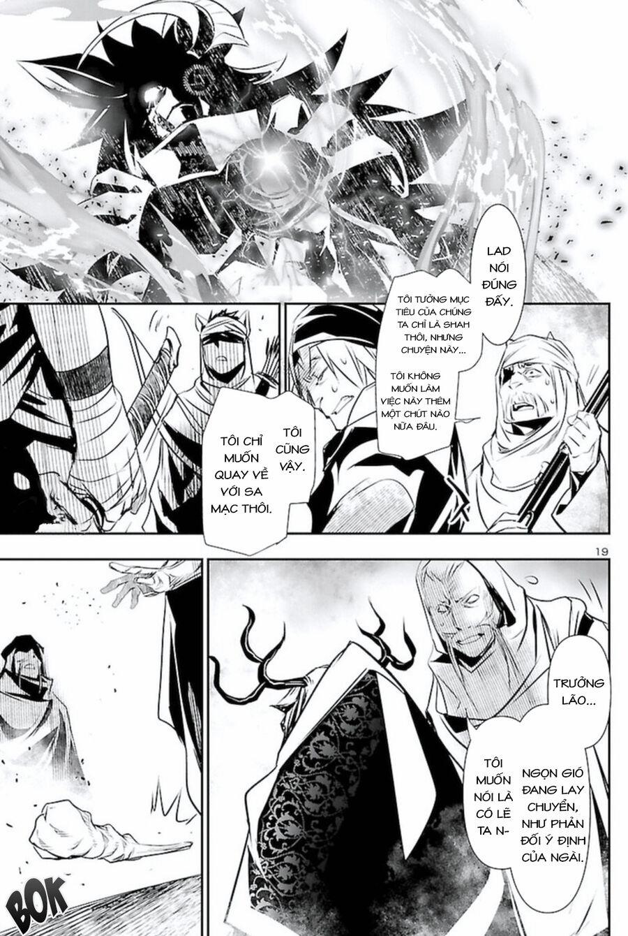 Shinju No Nectar 63 trang 21