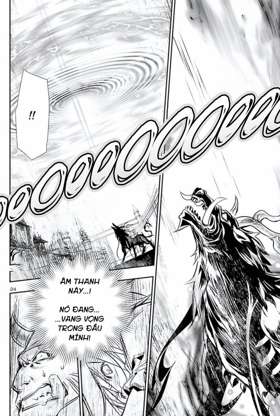 Shinju No Nectar 63 trang 26