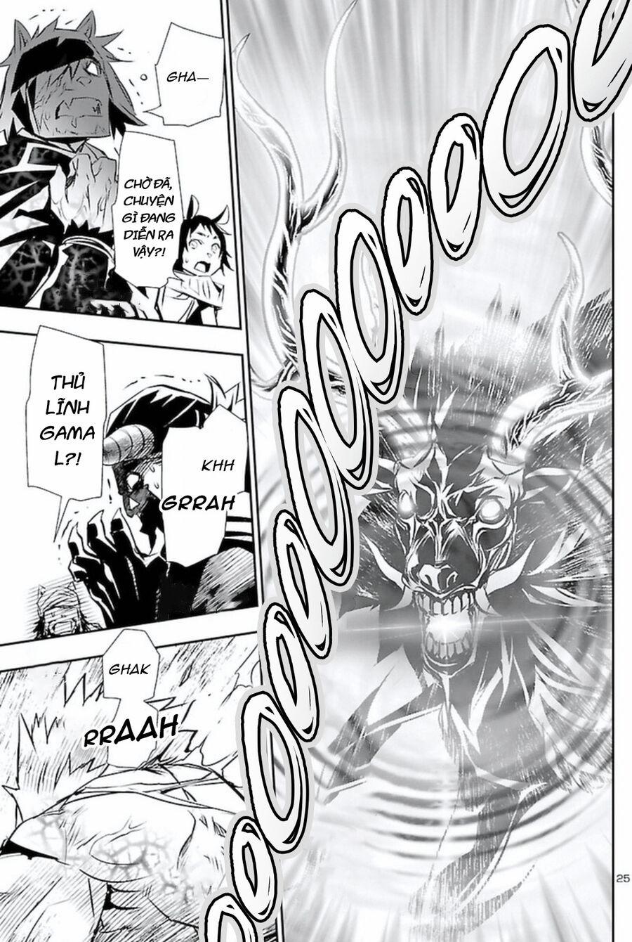 Shinju No Nectar 63 trang 27