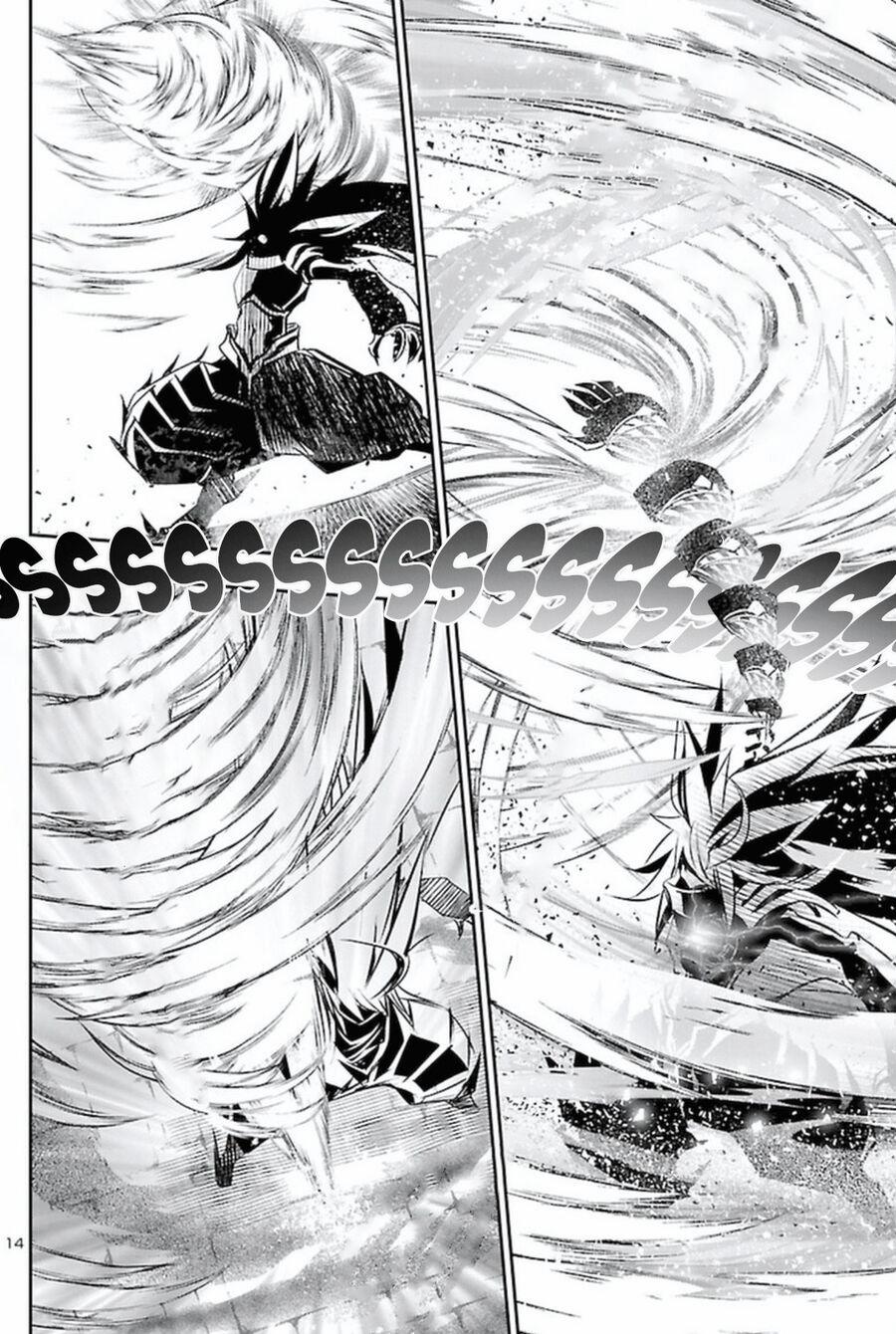 Shinju No Nectar 64 trang 18