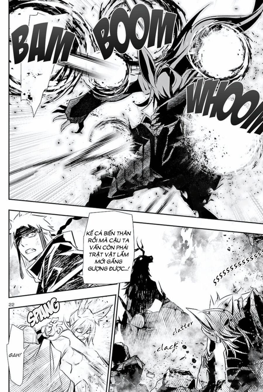 Shinju No Nectar 64 trang 26