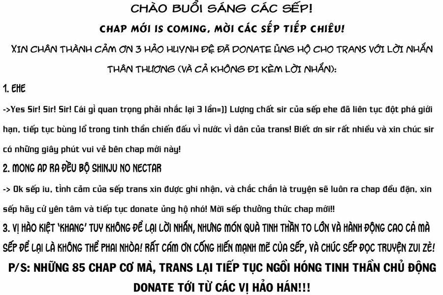 Shinju No Nectar 65 trang 1