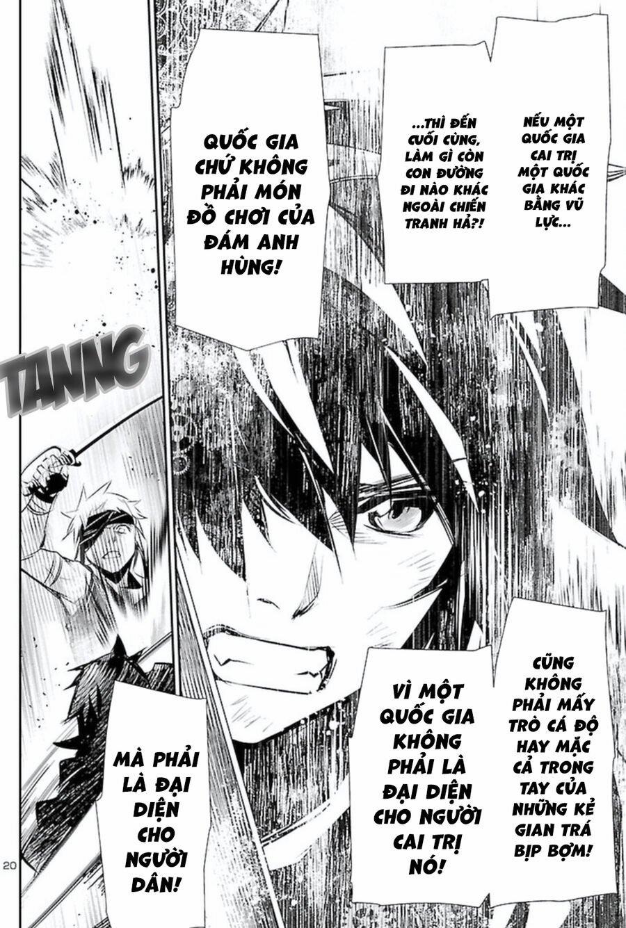 Shinju No Nectar 66 trang 23