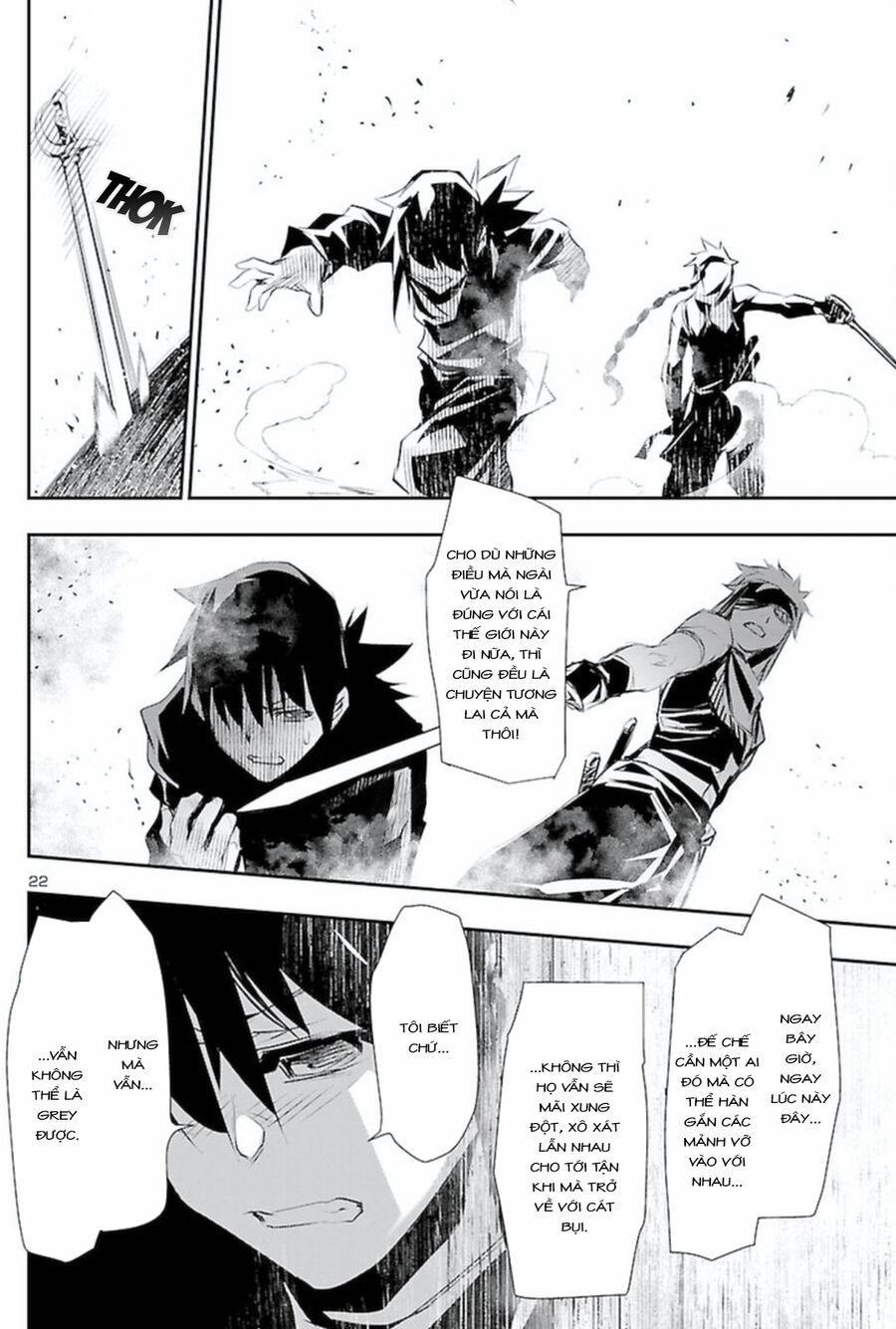 Shinju No Nectar 66 trang 25