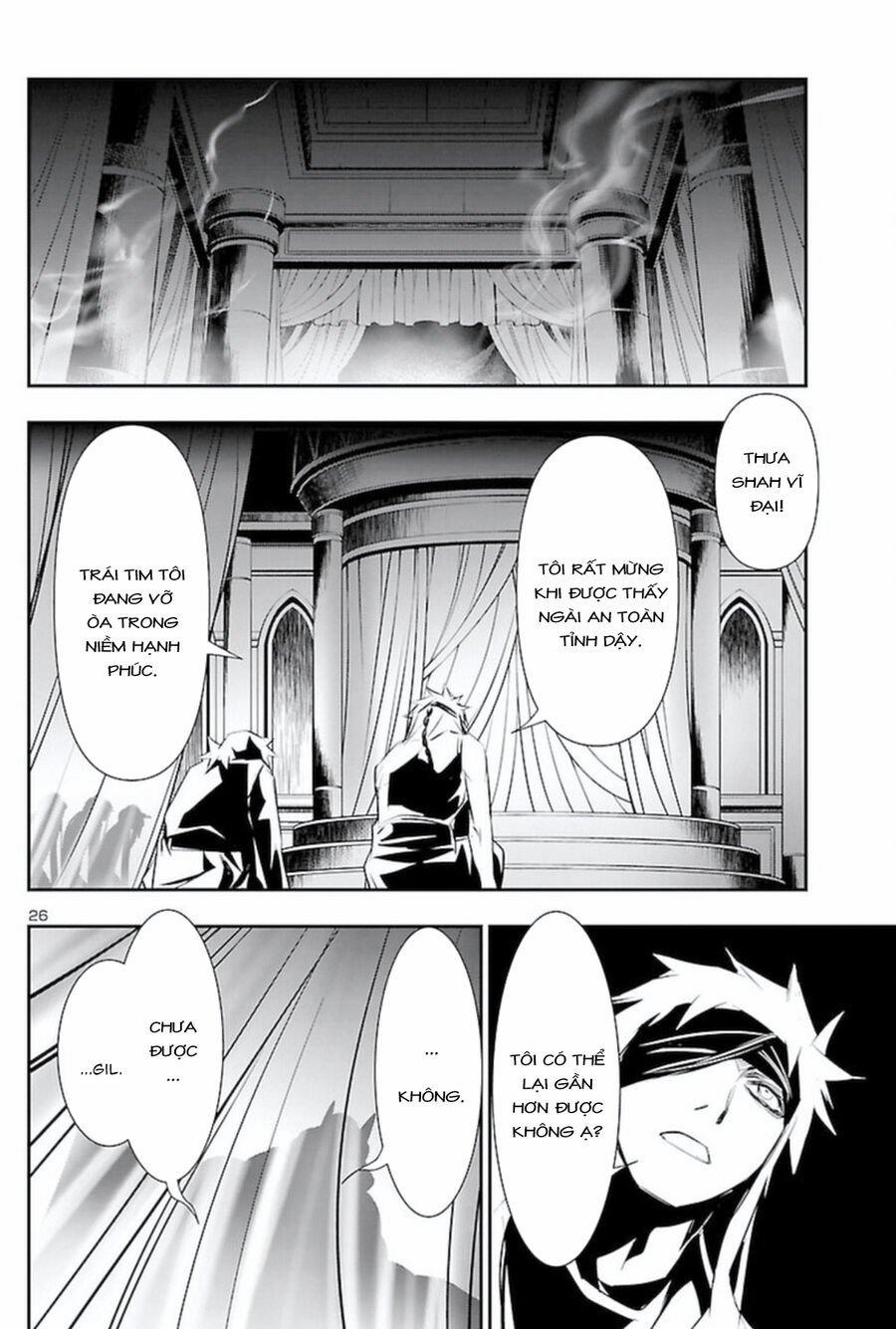 Shinju No Nectar 66 trang 29