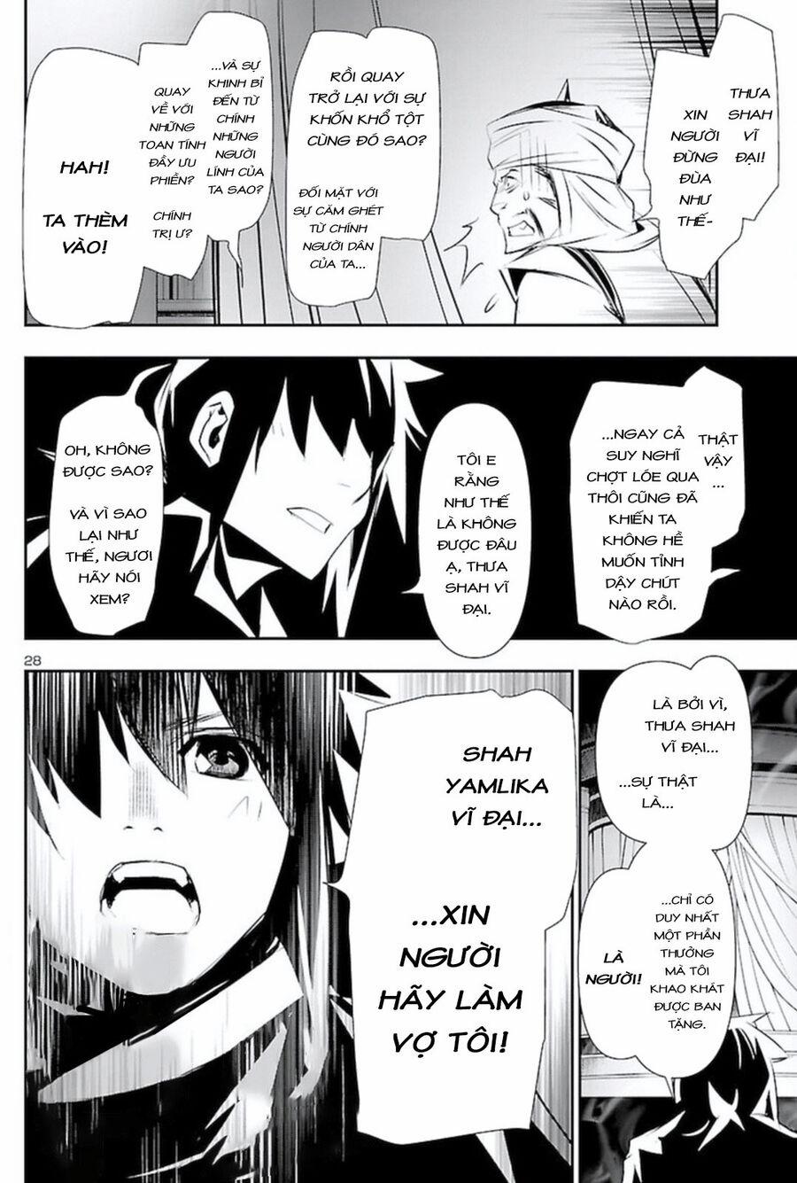 Shinju No Nectar 66 trang 31