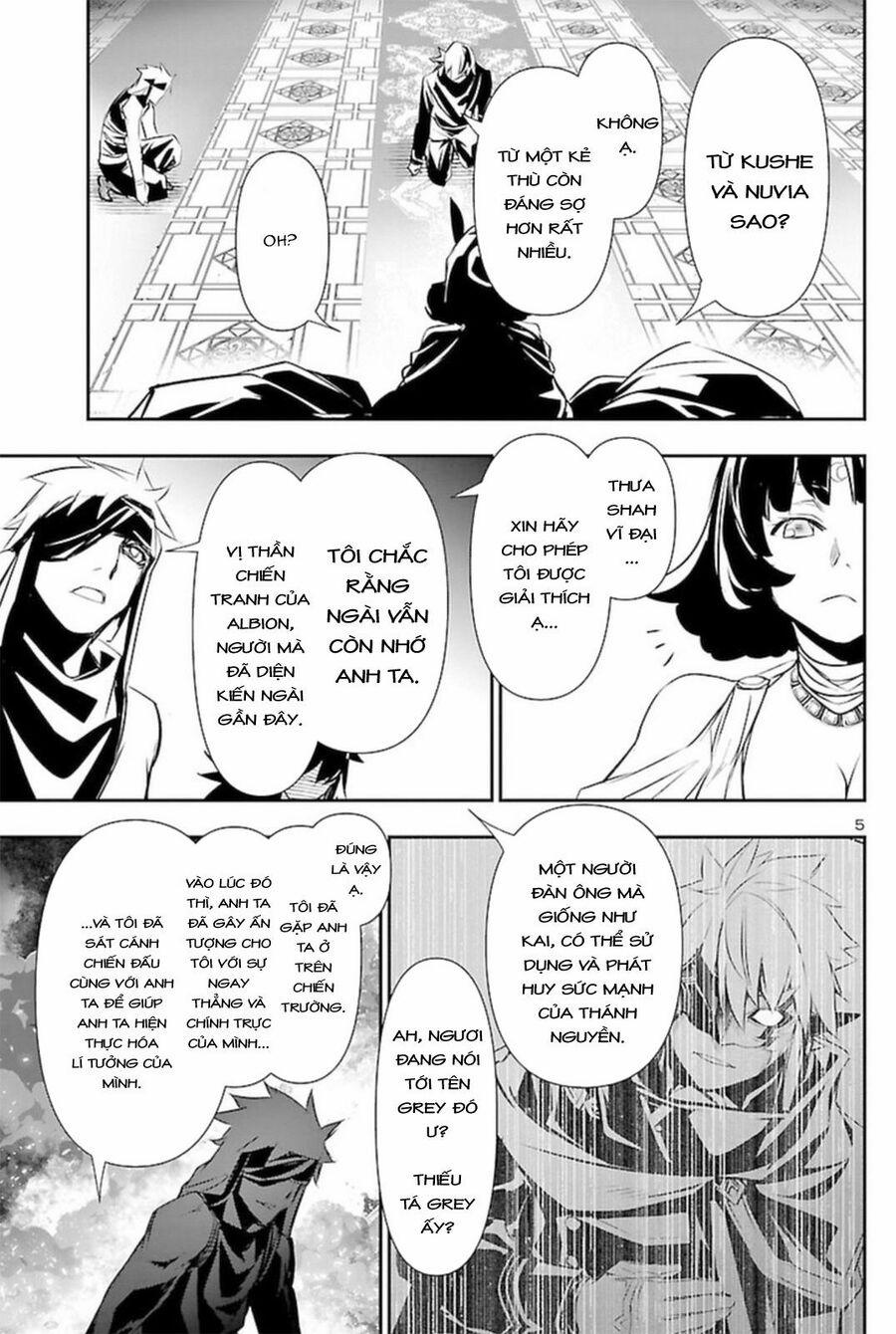 Shinju No Nectar 67.1 trang 8