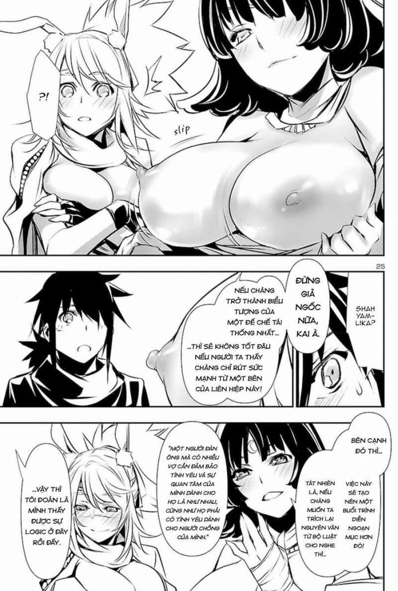 Shinju No Nectar 68 trang 28