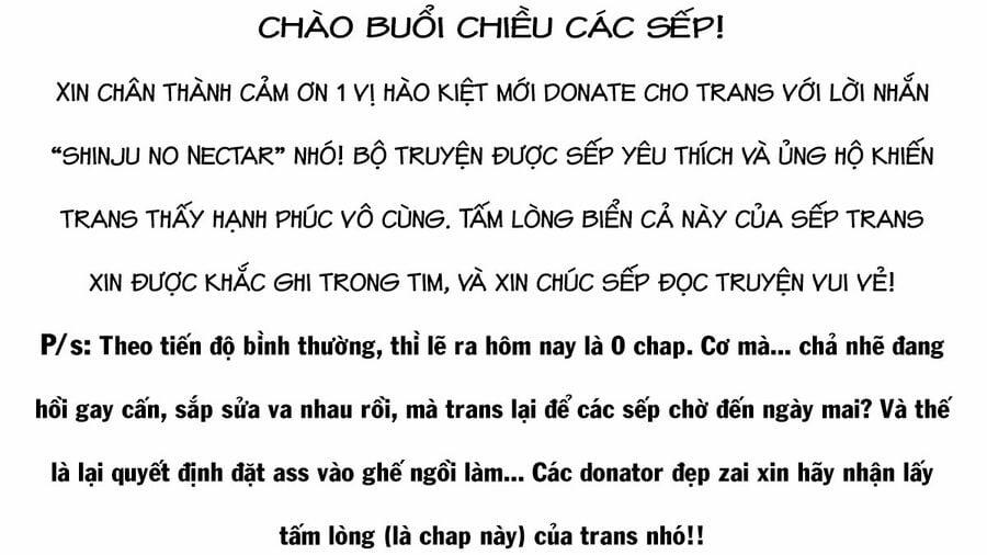 Shinju No Nectar 69 trang 1