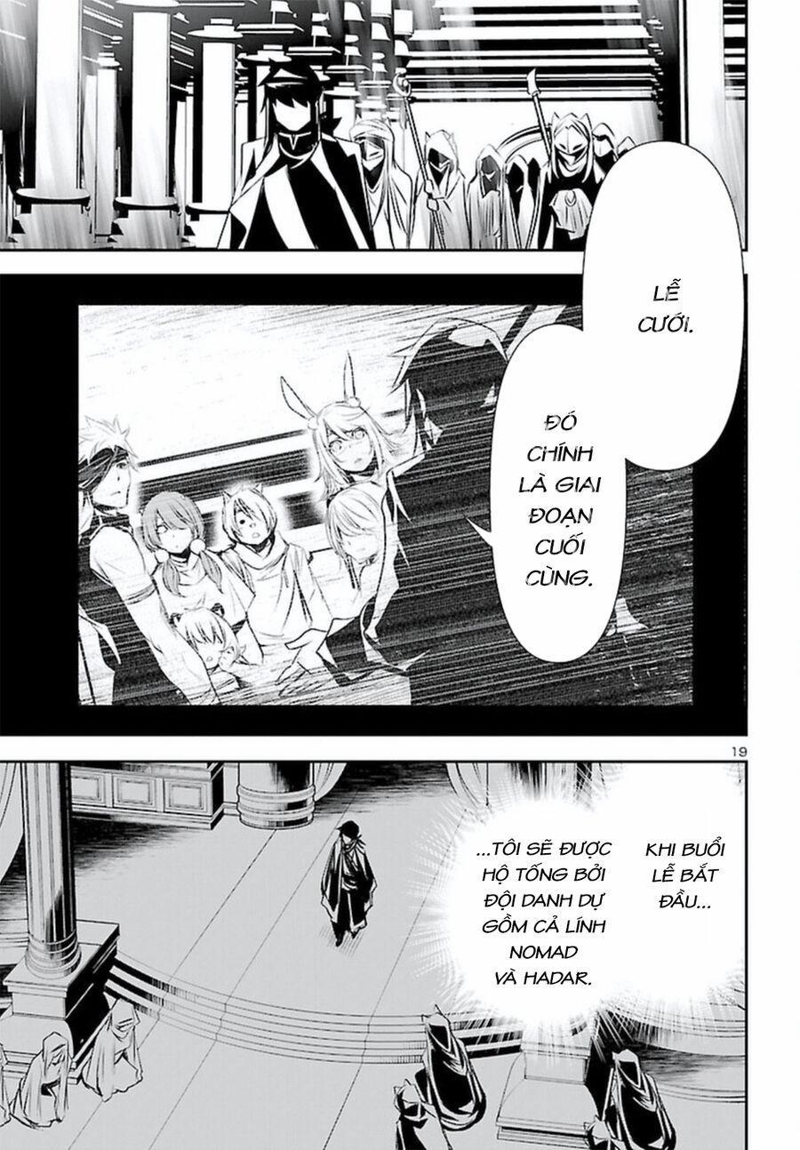 Shinju No Nectar 70 trang 23