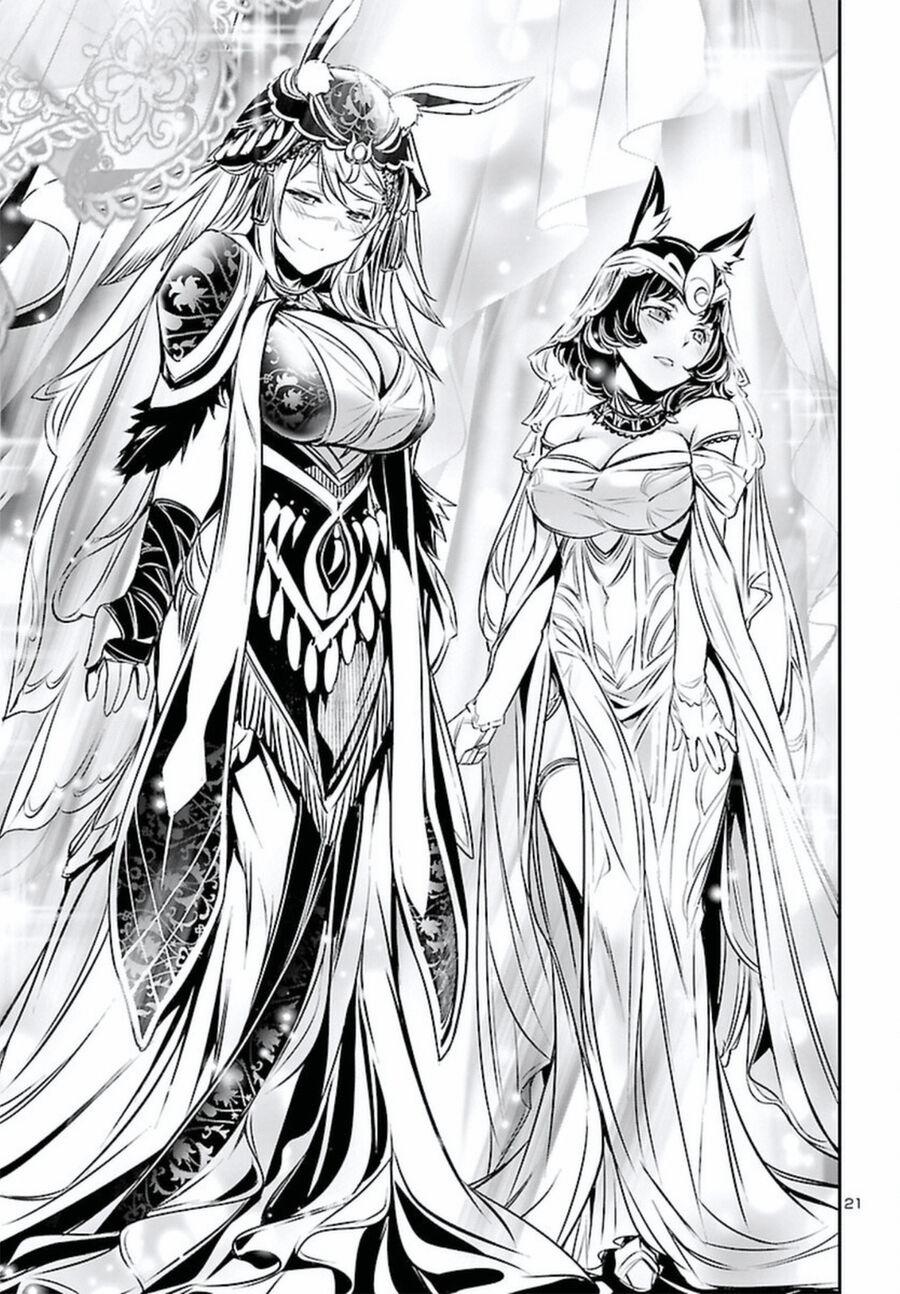 Shinju No Nectar 70 trang 25