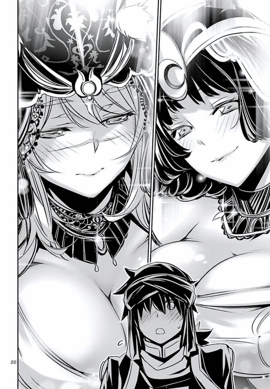 Shinju No Nectar 70 trang 26