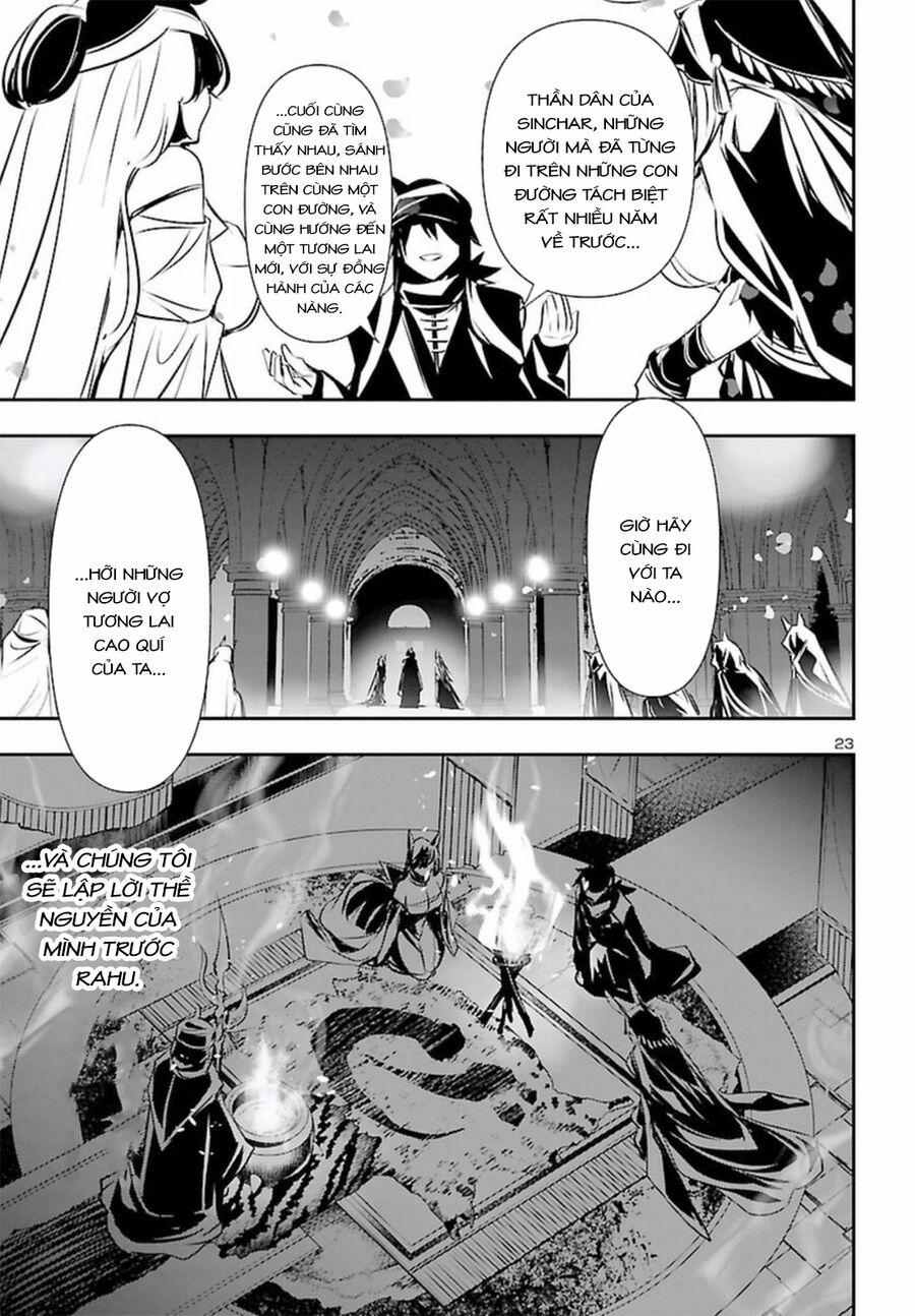 Shinju No Nectar 70 trang 27