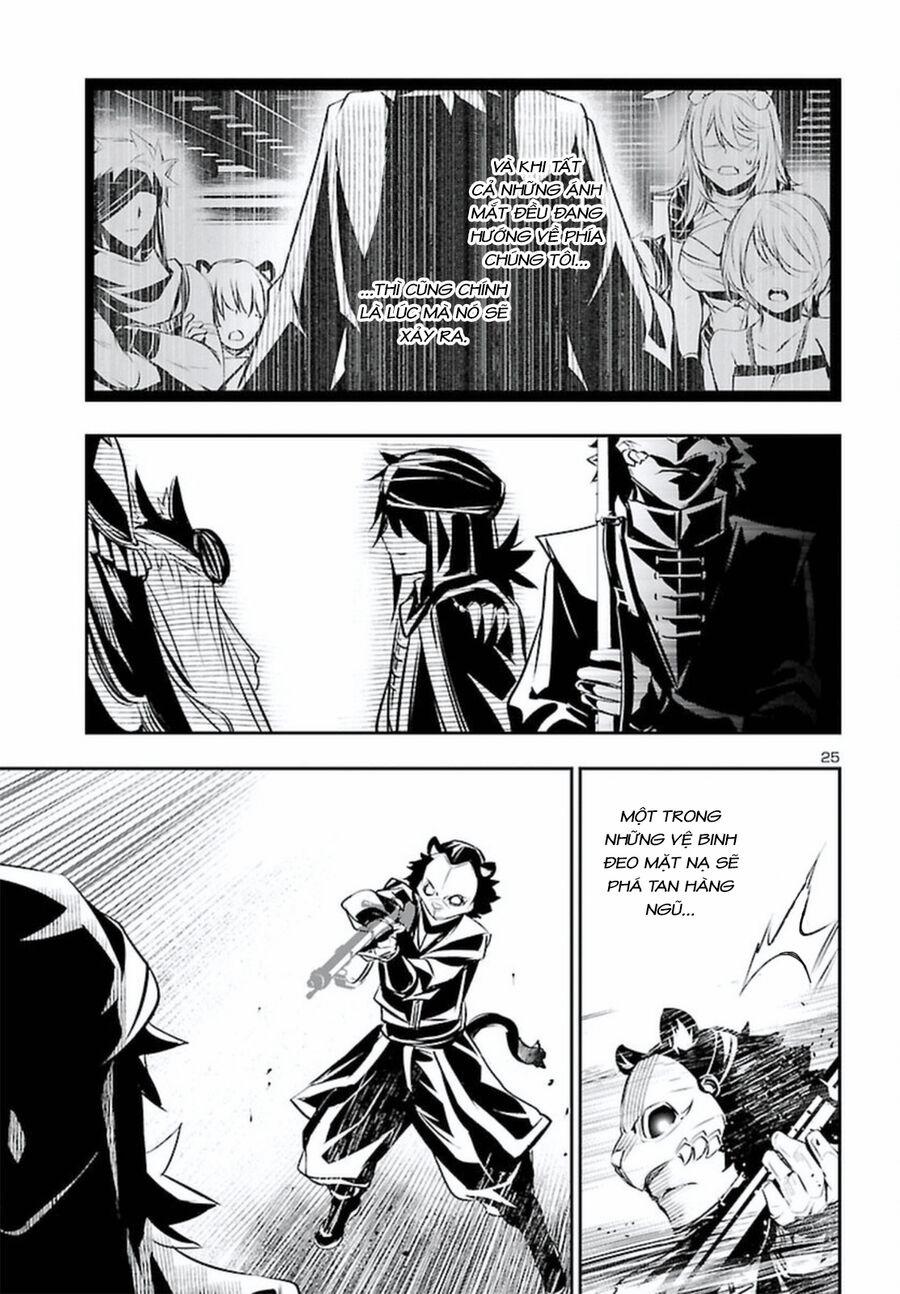 Shinju No Nectar 70 trang 29