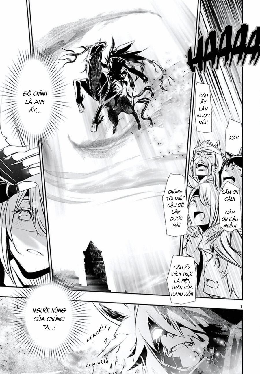 Shinju No Nectar 70 trang 5