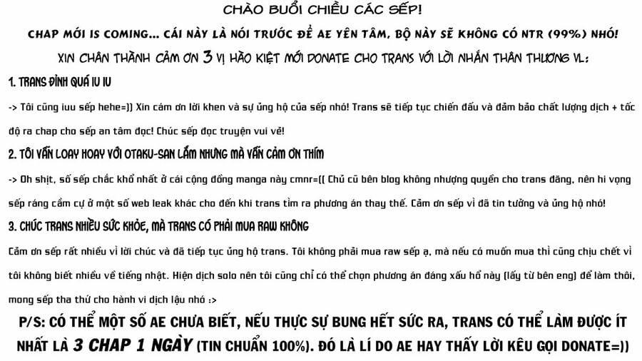 Shinju No Nectar 71 trang 1